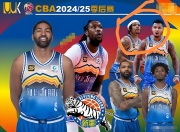  nba季后赛开始了 