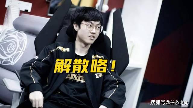 Uzi重返赛场，刷新纪录首场状态出色，G2观众沸腾！