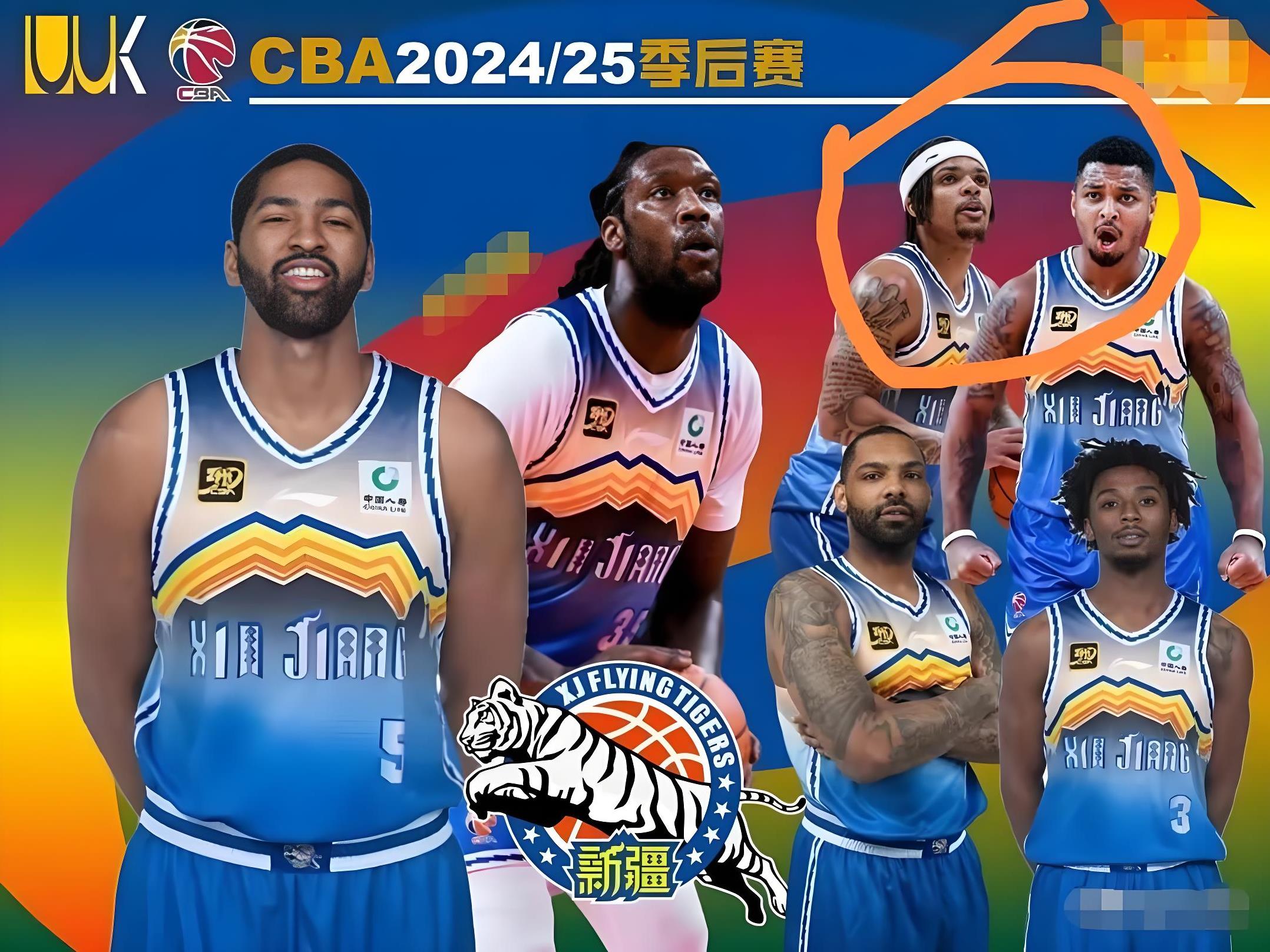 nba季后赛开始了 nba季后赛开始了